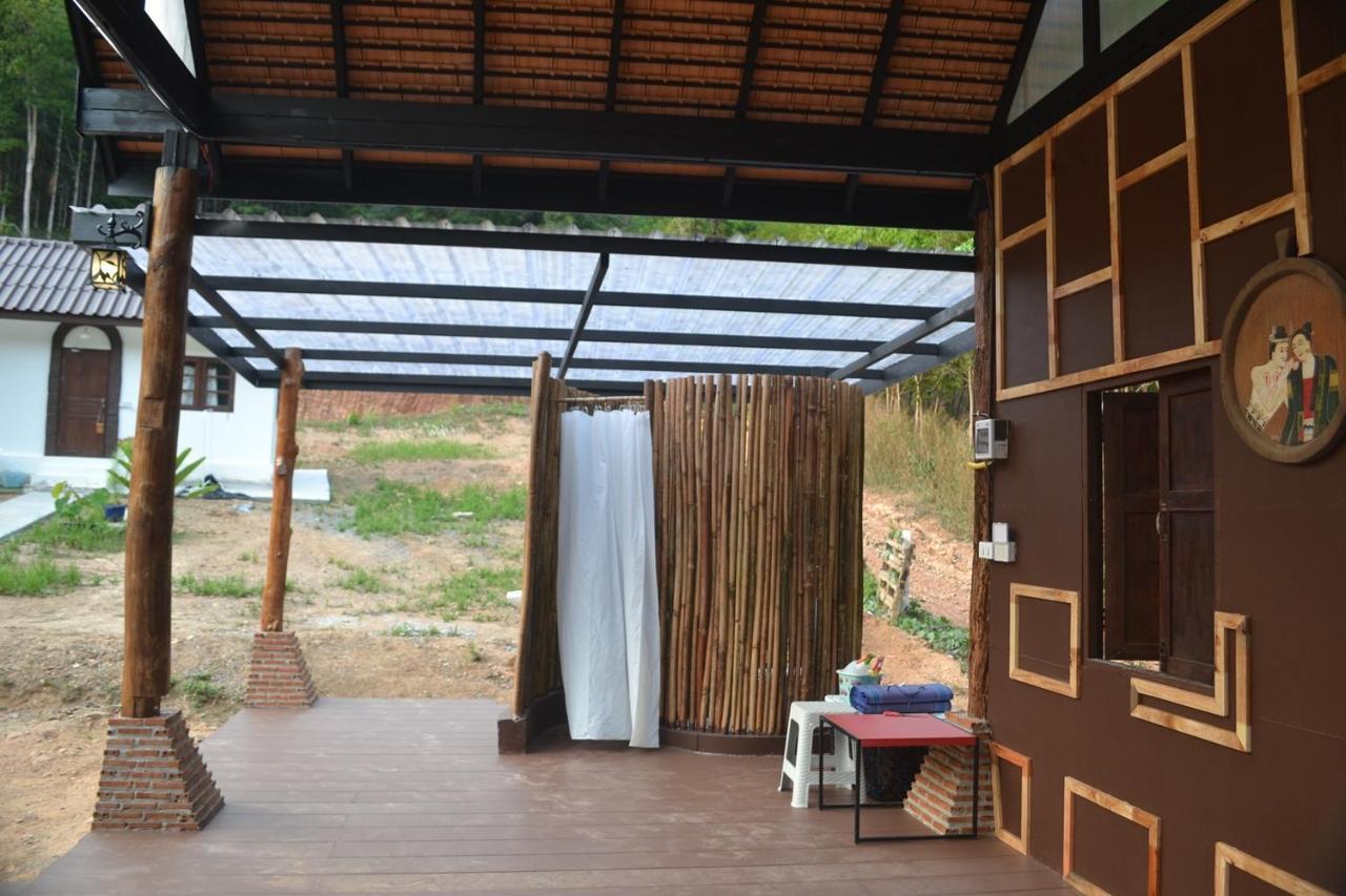 Homebar *