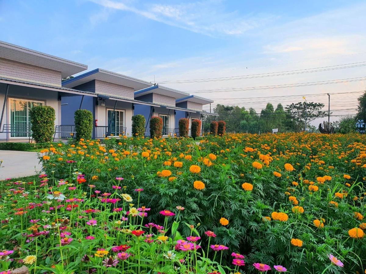 Maharak Resort Nong Khai