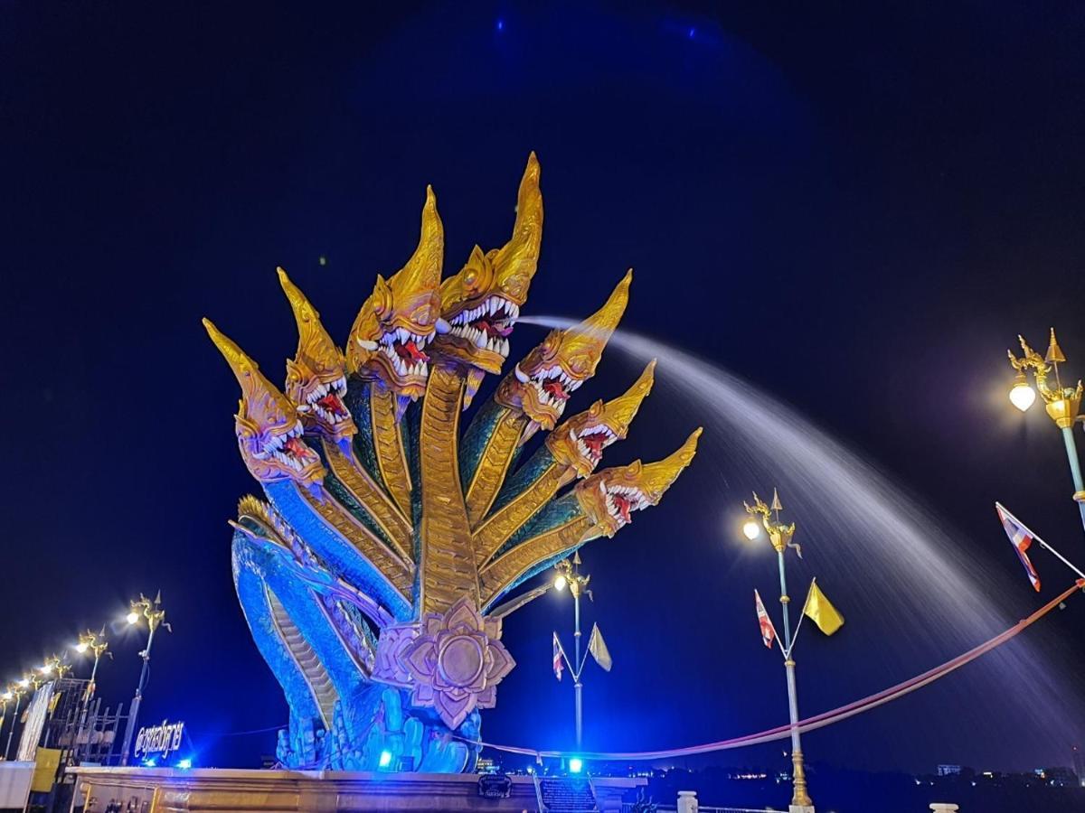 Maharak * Nong Khai