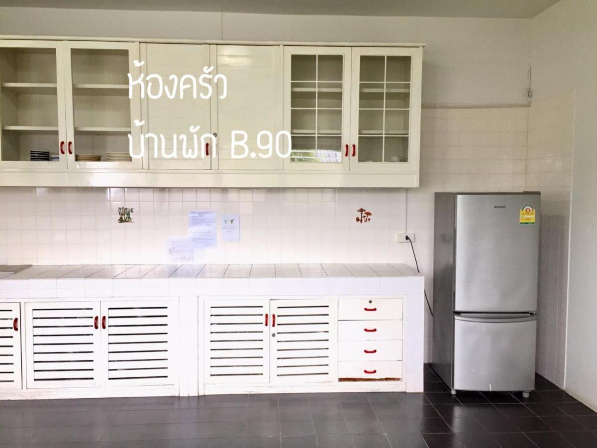 Baan Rug Nam Sai Holiday home Klaeng