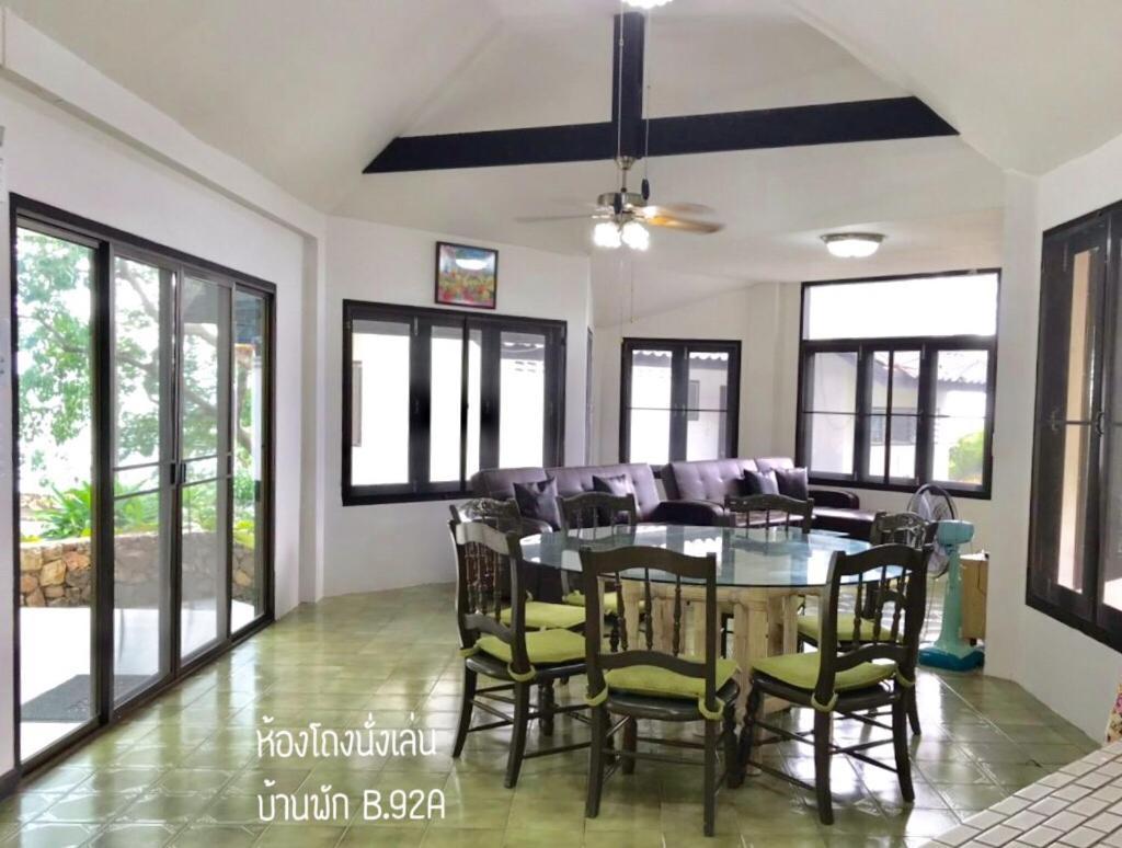 Baan Rug Nam Sai