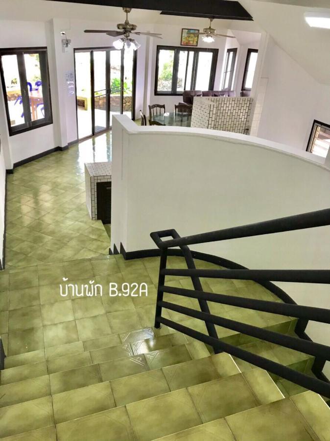 Baan Rug Nam Sai Holiday home Klaeng