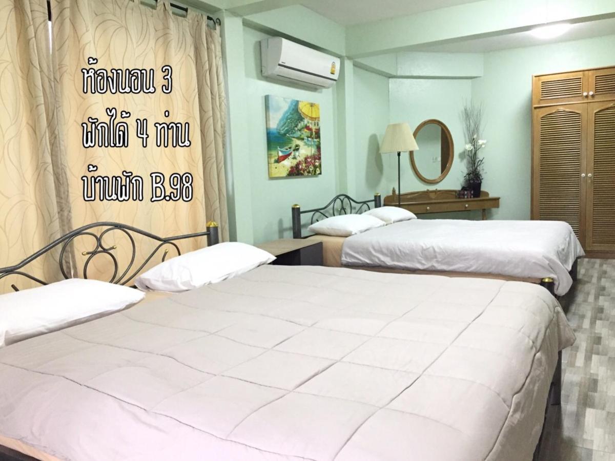 Holiday home Baan Rug Nam Sai *