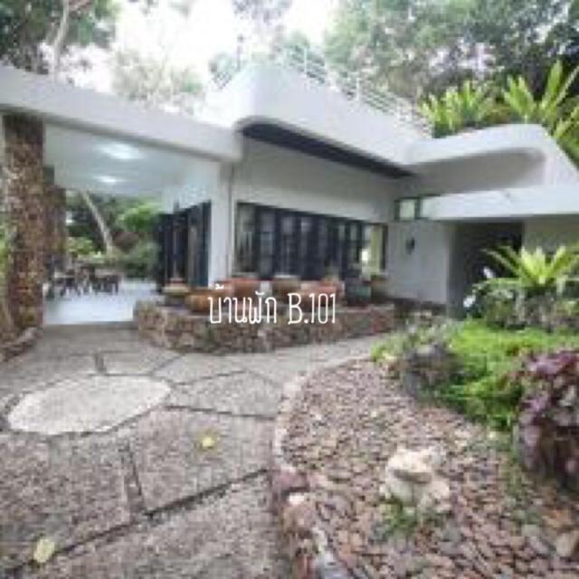 Baan Rug Nam Sai * Klaeng