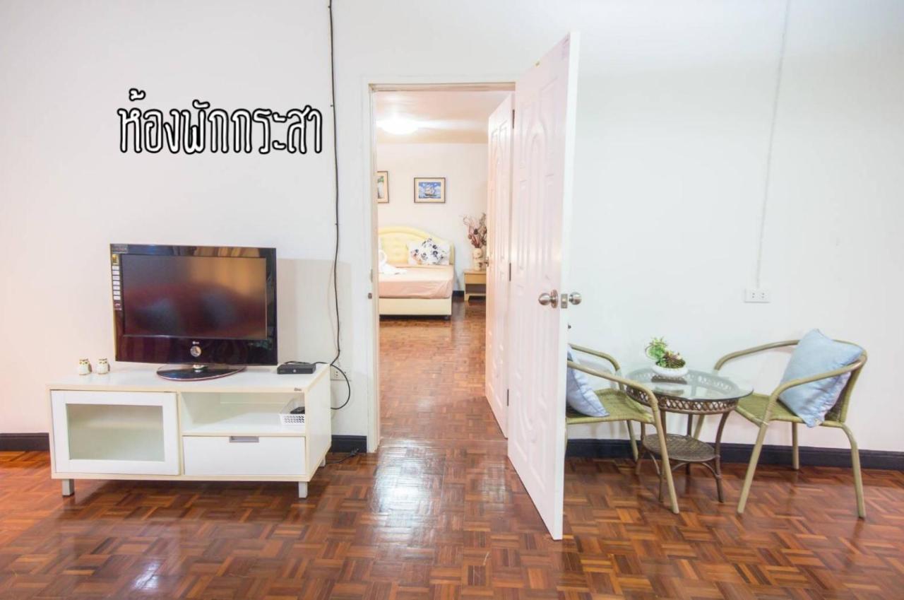Holiday home Baan Rug Nam Sai *