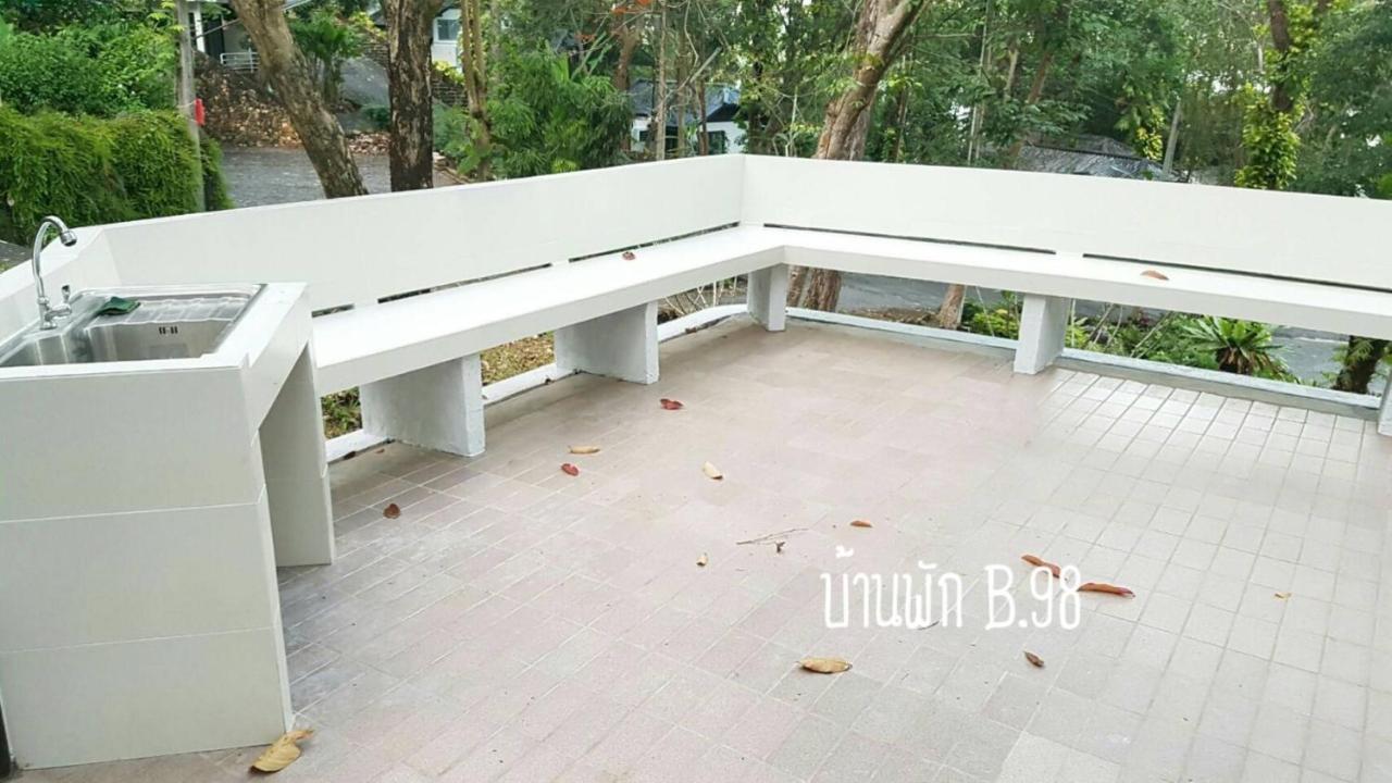Baan Rug Nam Sai
