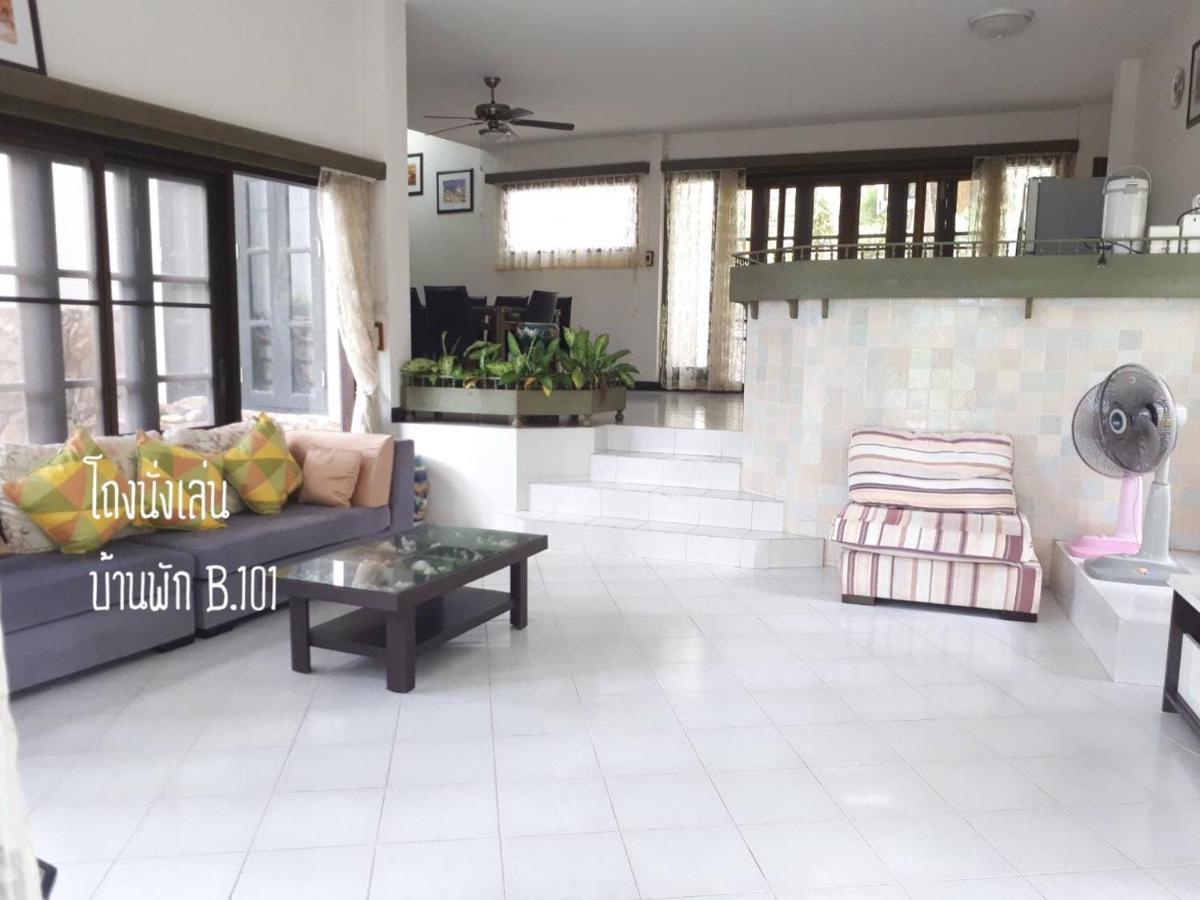 Baan Rug Nam Sai