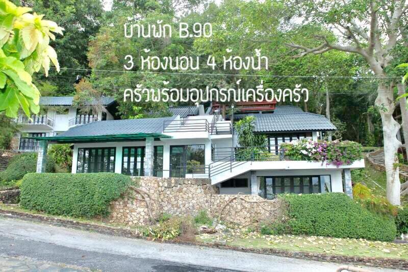 Baan Rug Nam Sai Holiday home *