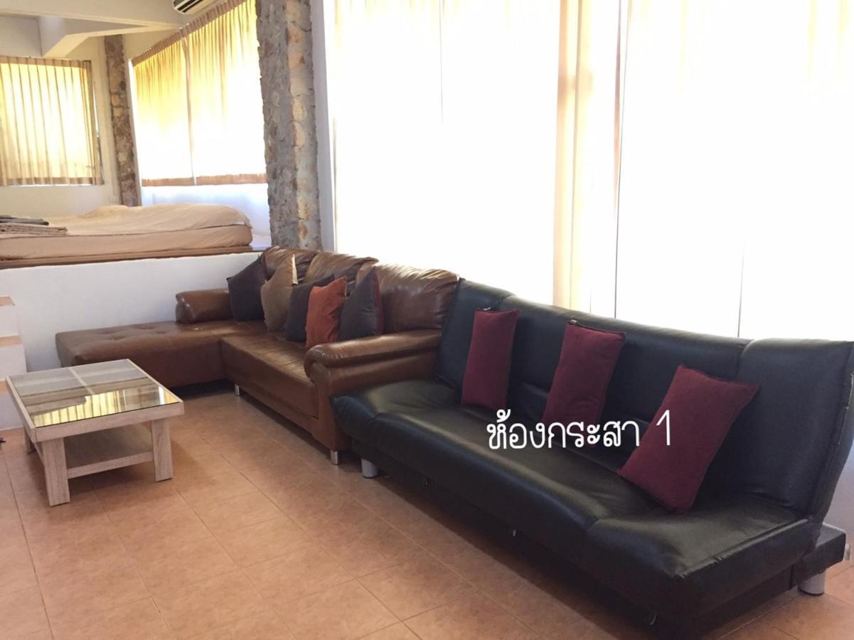 Baan Rug Nam Sai Holiday home Klaeng