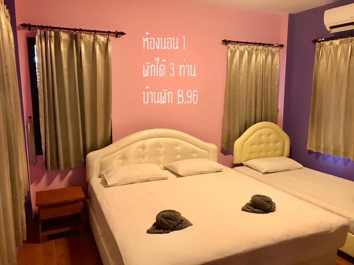 Holiday home Baan Rug Nam Sai