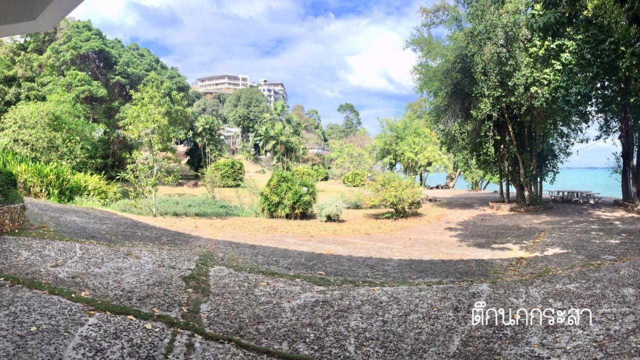 Baan Rug Nam Sai Klaeng