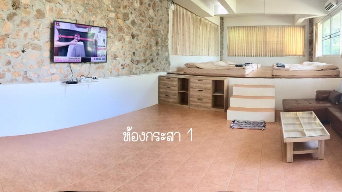 Baan Rug Nam Sai Holiday home *
