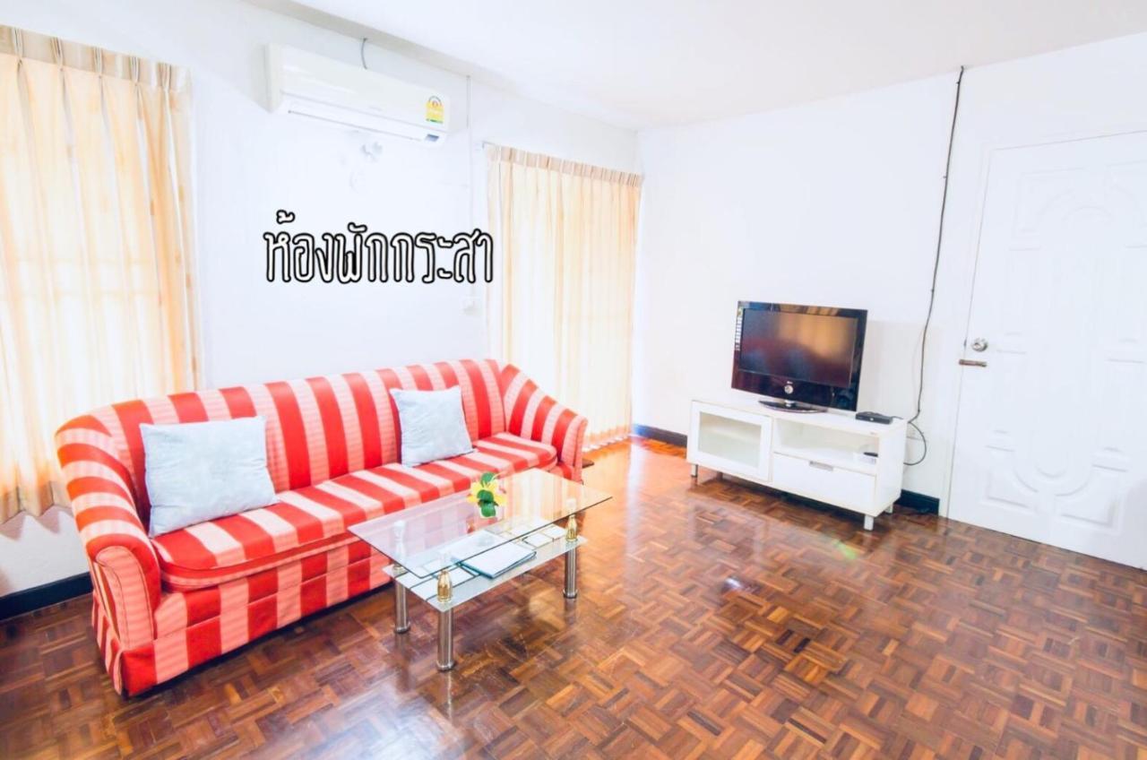 Holiday home Baan Rug Nam Sai Klaeng