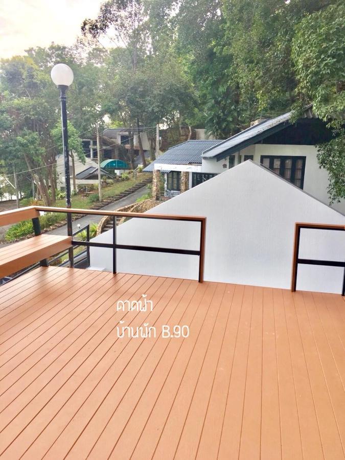 Holiday home Baan Rug Nam Sai Klaeng