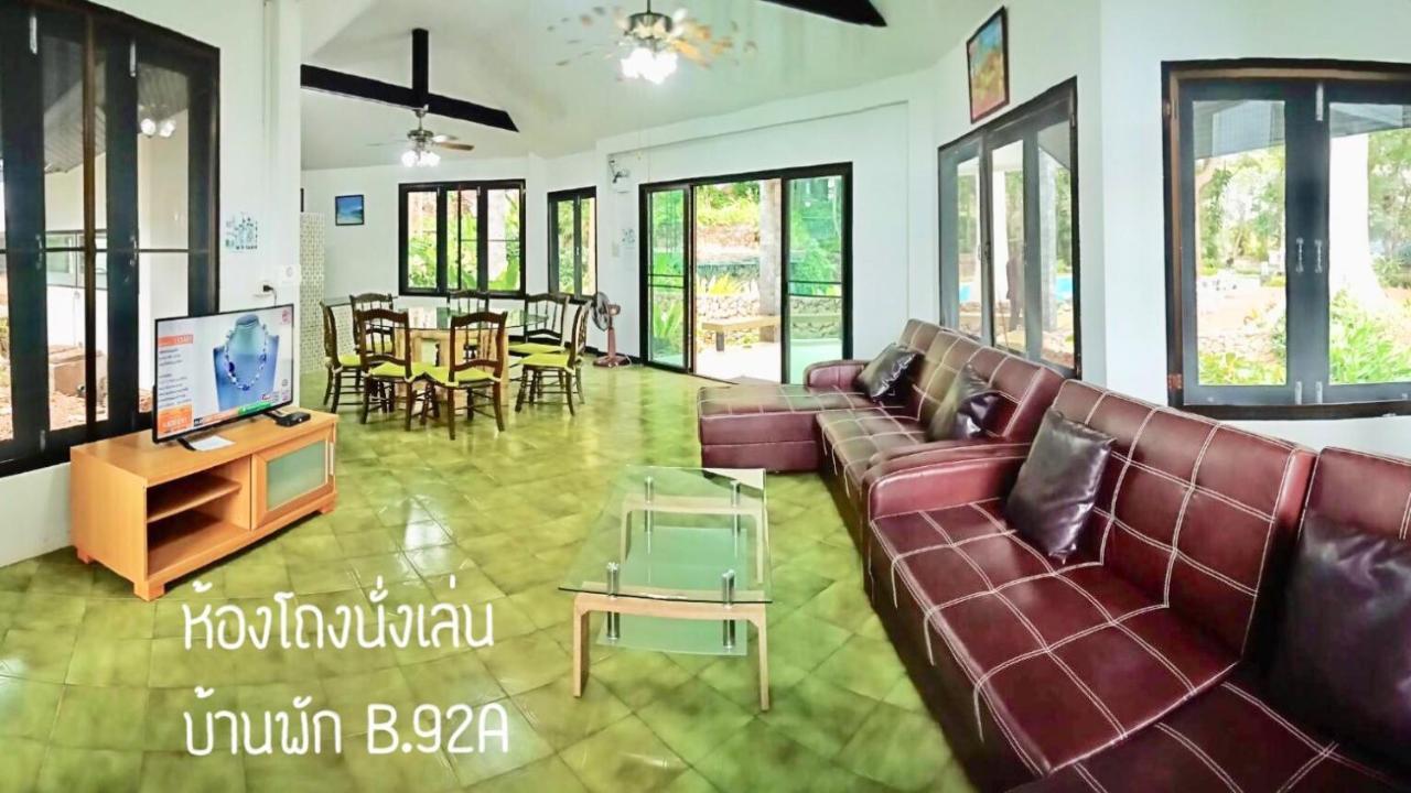 Baan Rug Nam Sai Holiday home