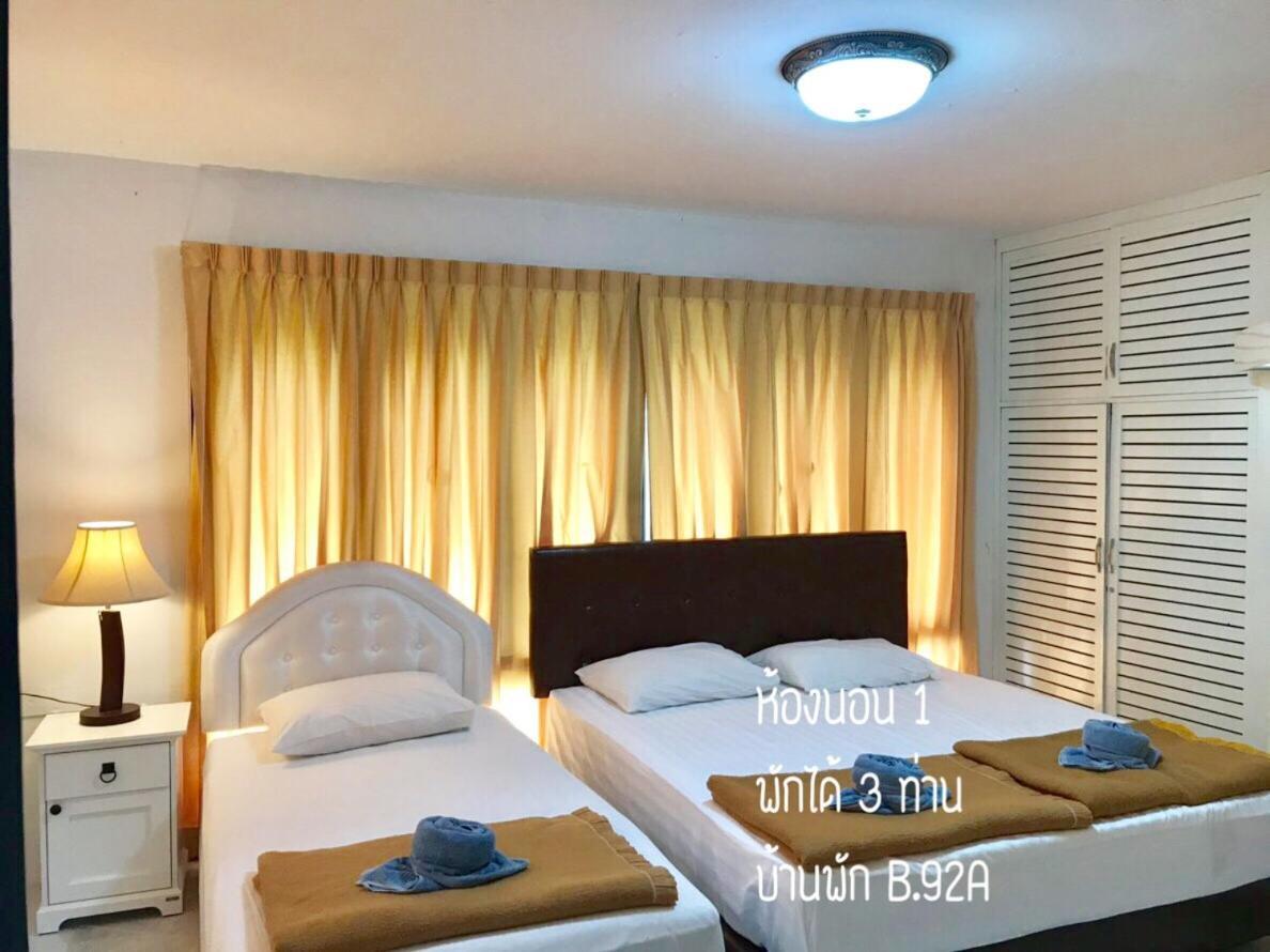 Holiday home Baan Rug Nam Sai Klaeng