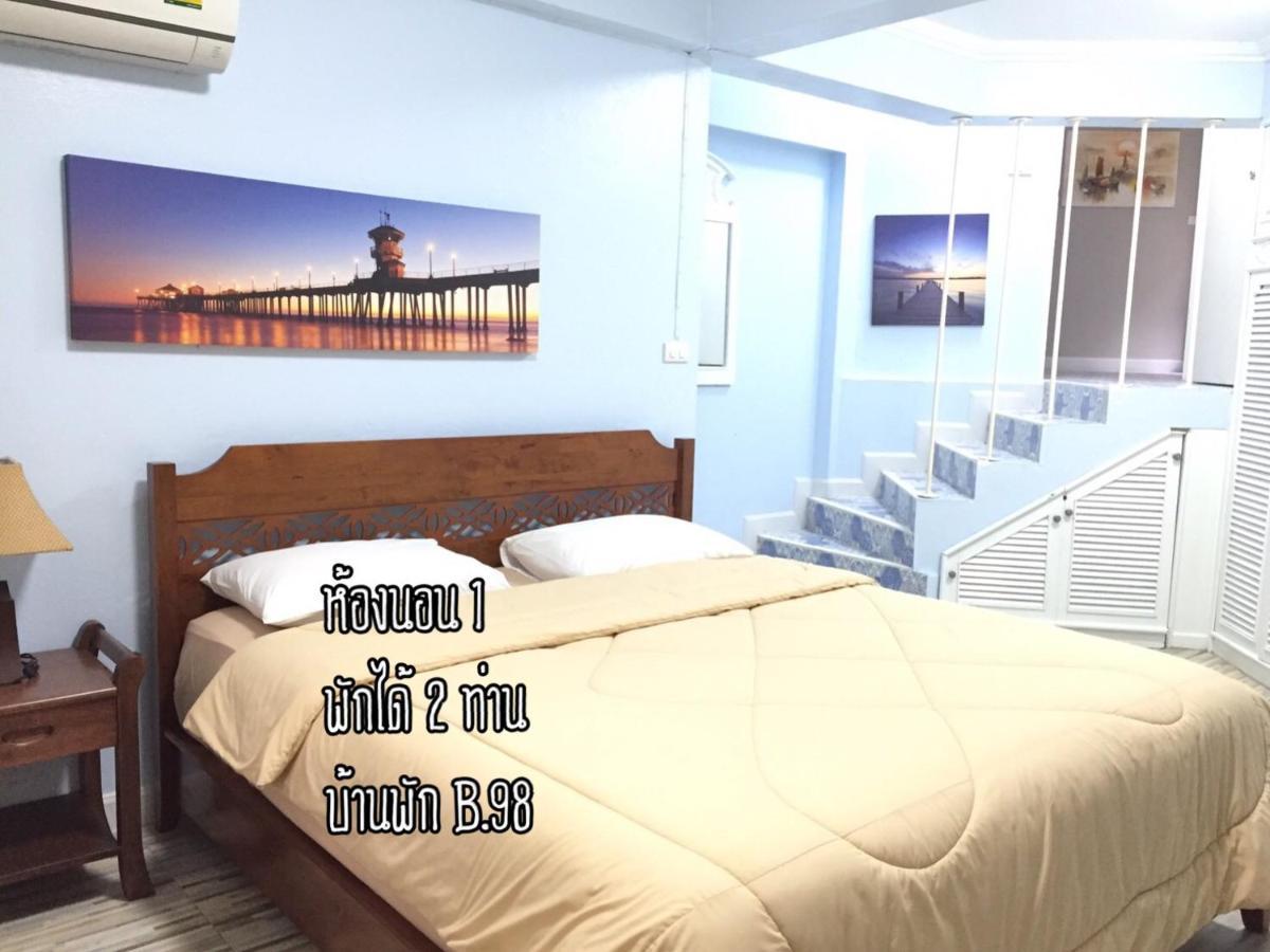 Baan Rug Nam Sai Holiday home *