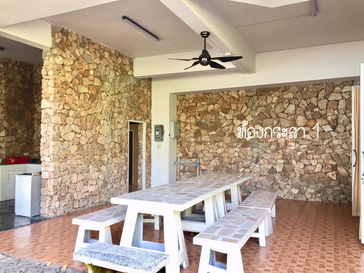Holiday home Baan Rug Nam Sai *