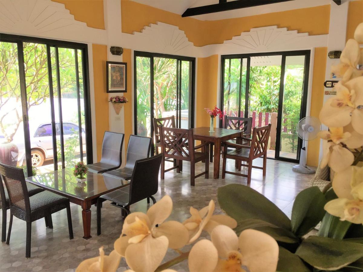 Phu View Hideaway 2*