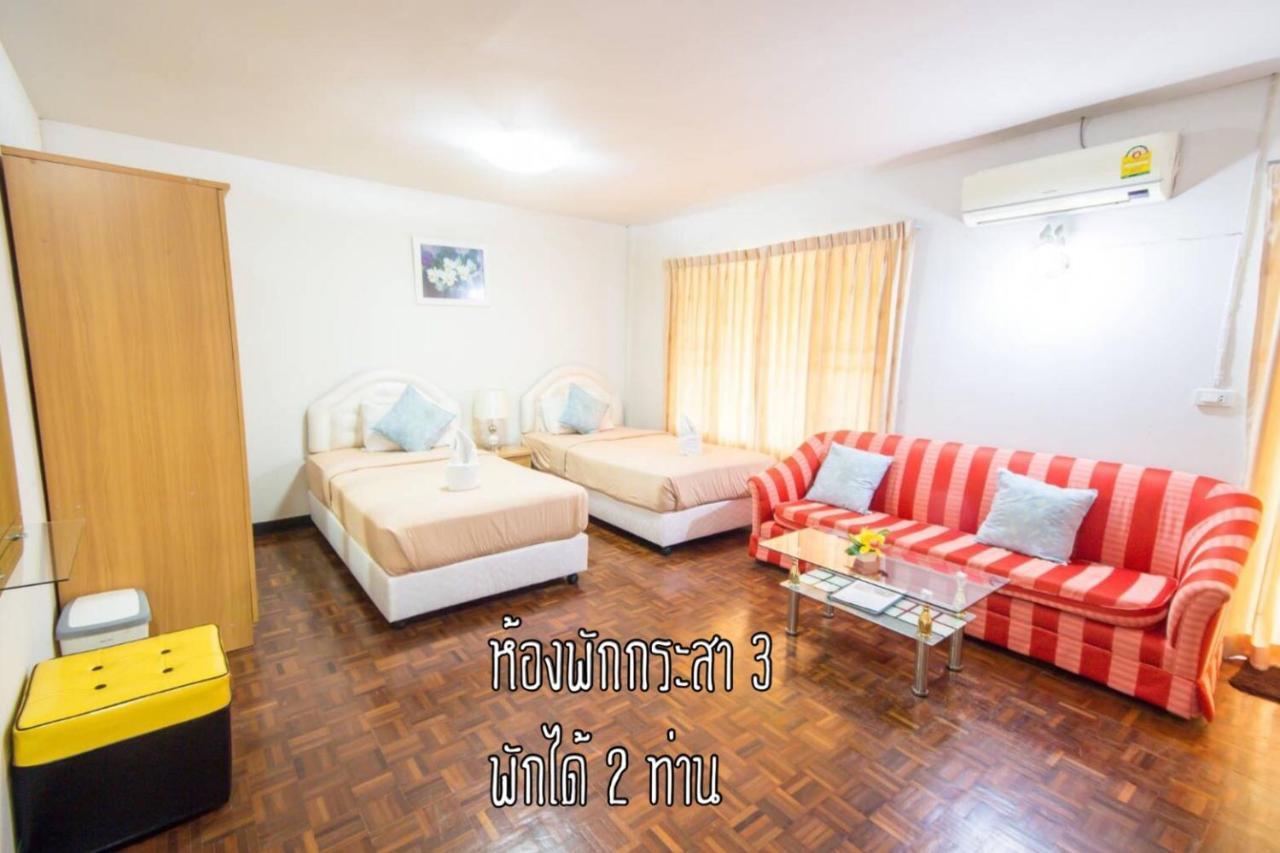 Holiday home Baan Rug Nam Sai