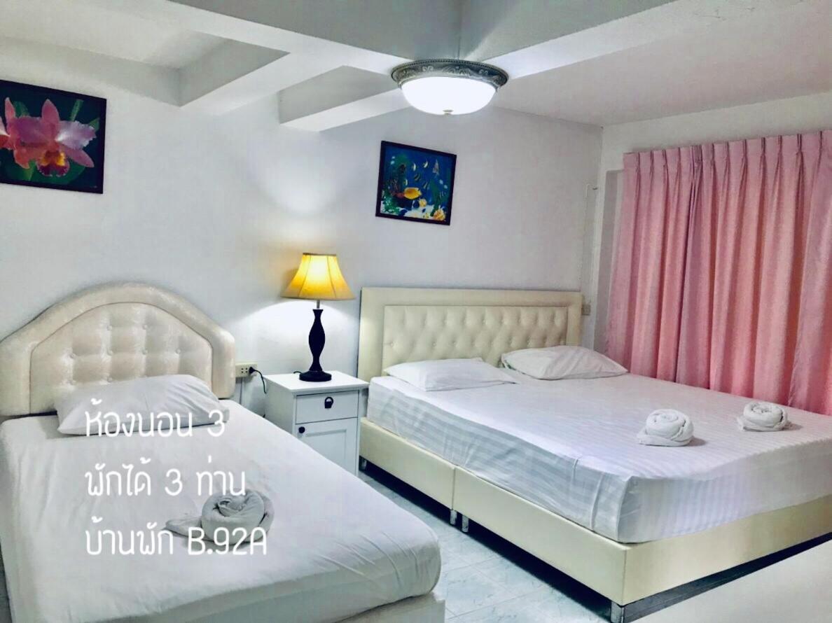 Holiday home Baan Rug Nam Sai