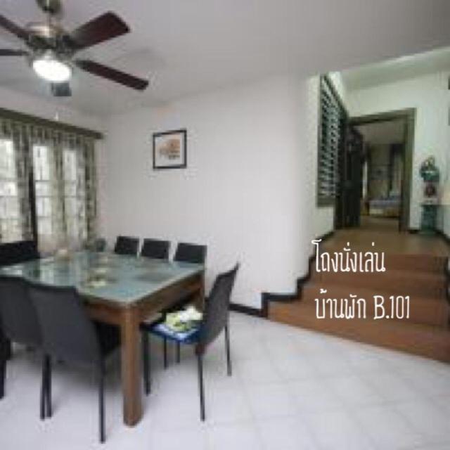 Baan Rug Nam Sai Holiday home