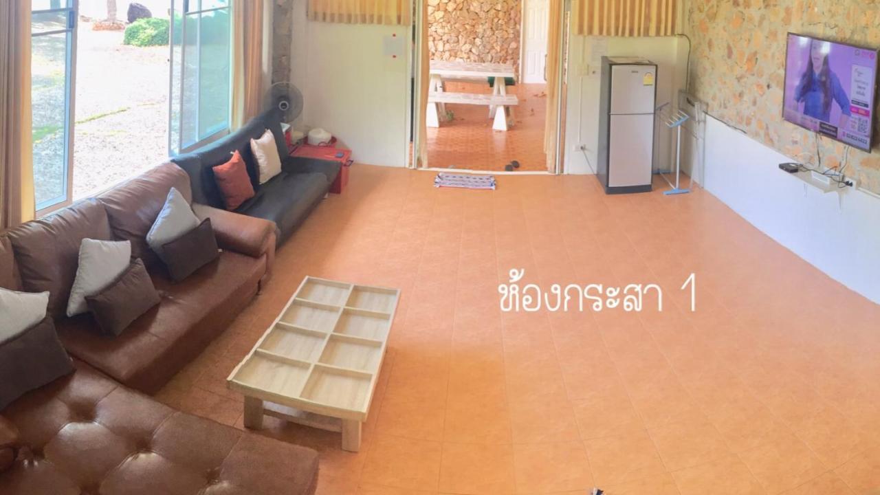 Baan Rug Nam Sai Holiday home Klaeng