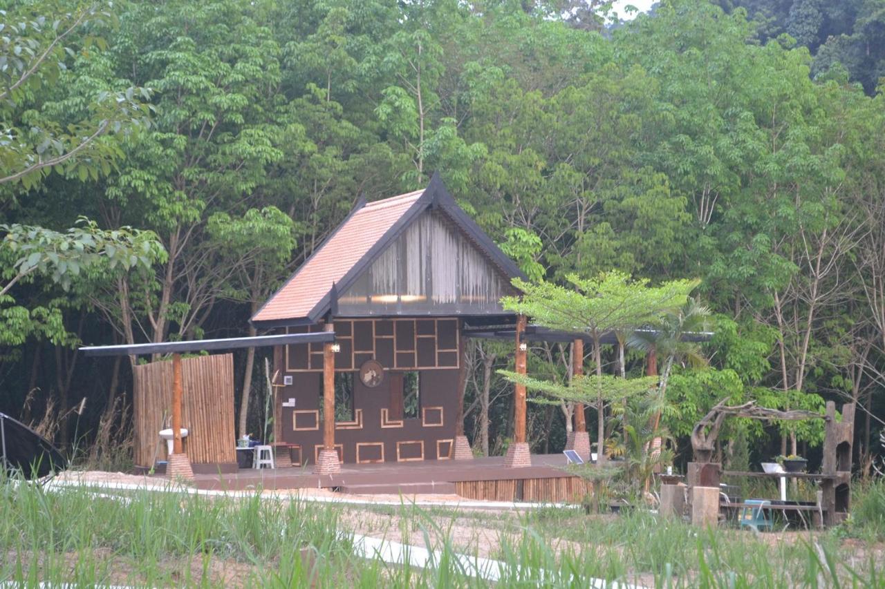 Homebar Koh Chang