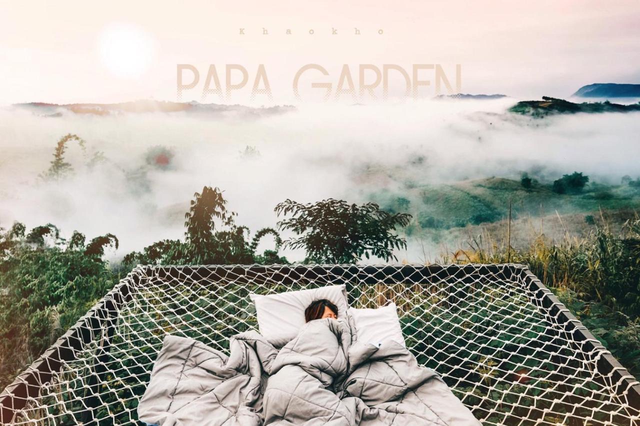 Papa Garden Khaokho Resort