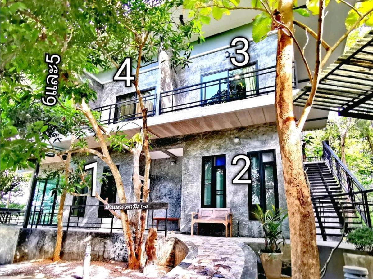Bed & Breakfast Baan Naratawan 3*