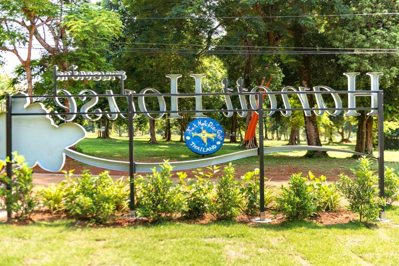 Resort Hanoii House 3*