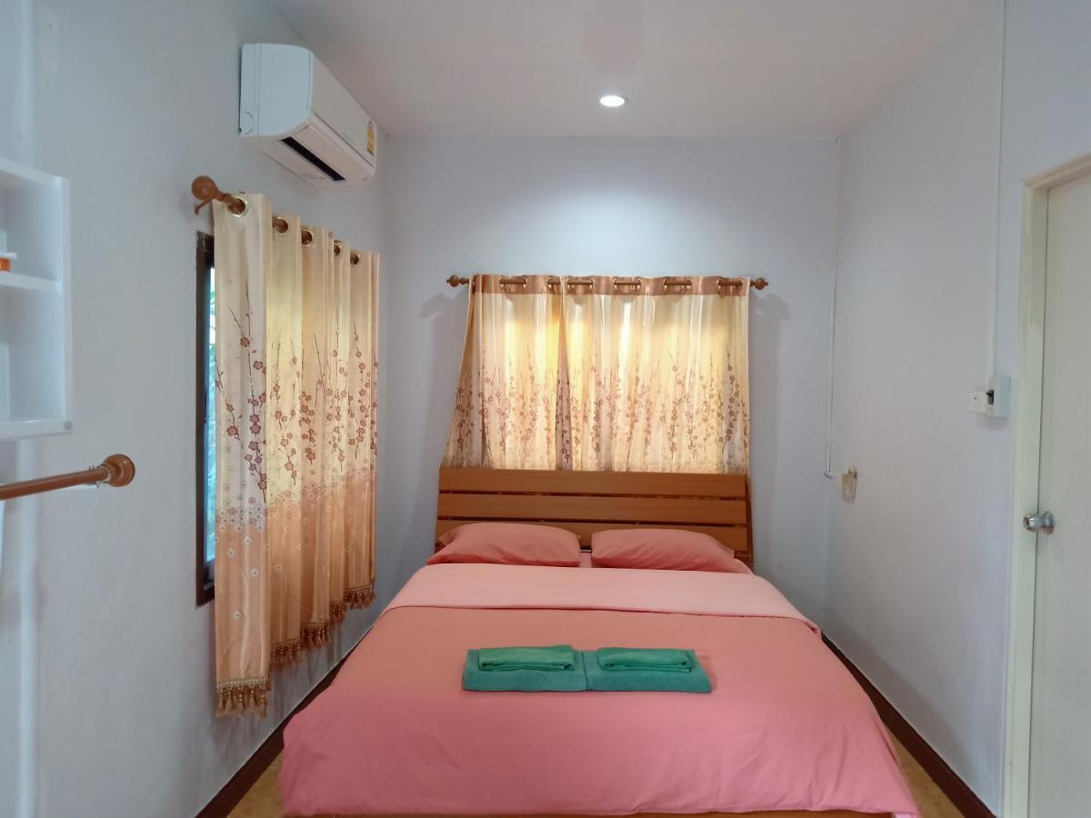 Watinee Inn Photharam