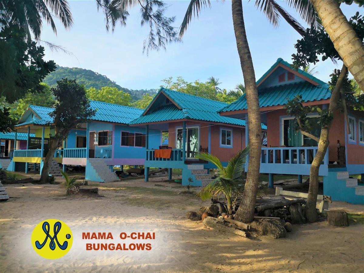 Mama O Chai Holiday park
