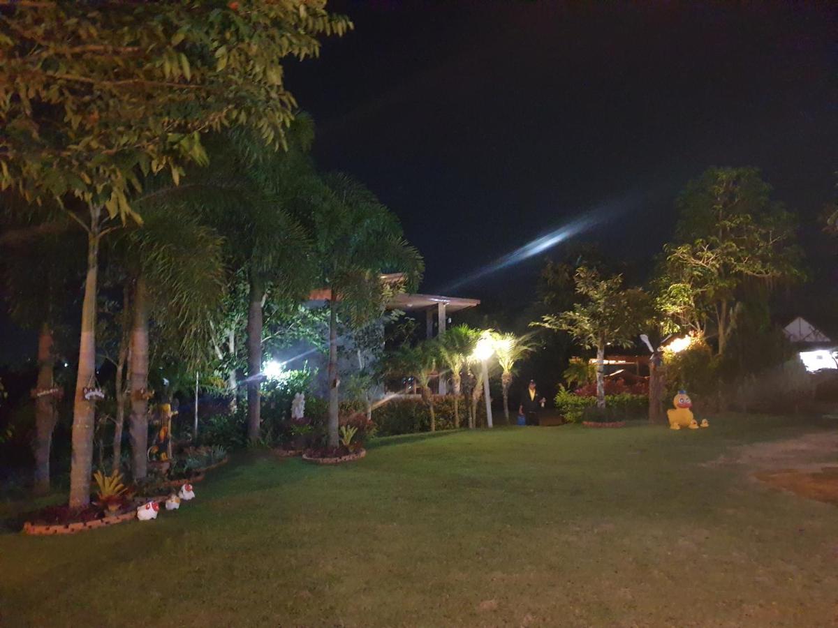 Lucky Hill 2* Khao Kho