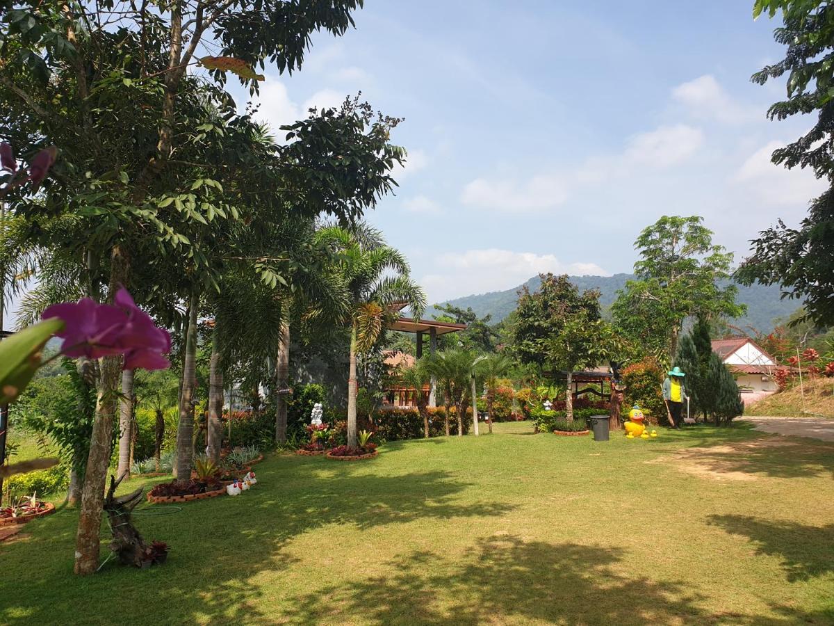Lucky Hill 2* Khao Kho