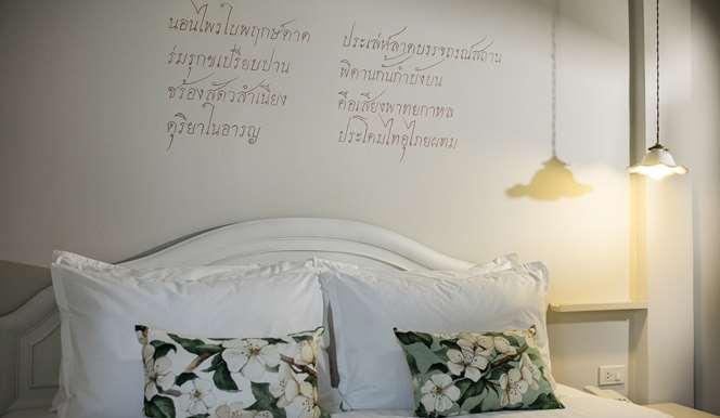 The Raweekanlaya Bangkok Wellness Cuisine Hotel Phra Nakon