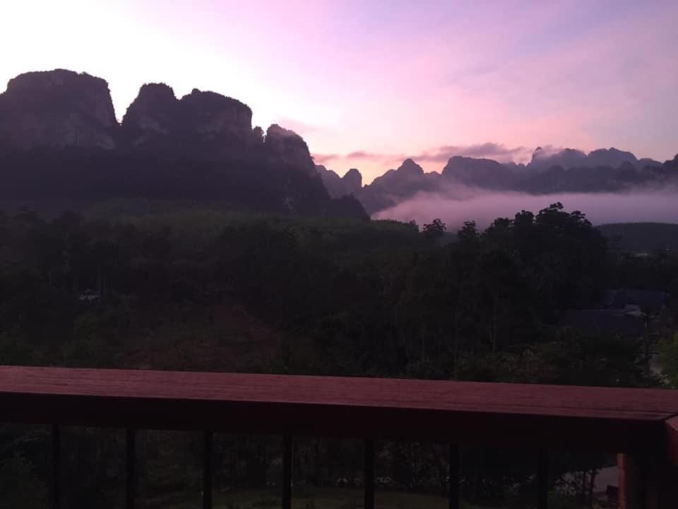 Guest house Billion Views Khaosok *