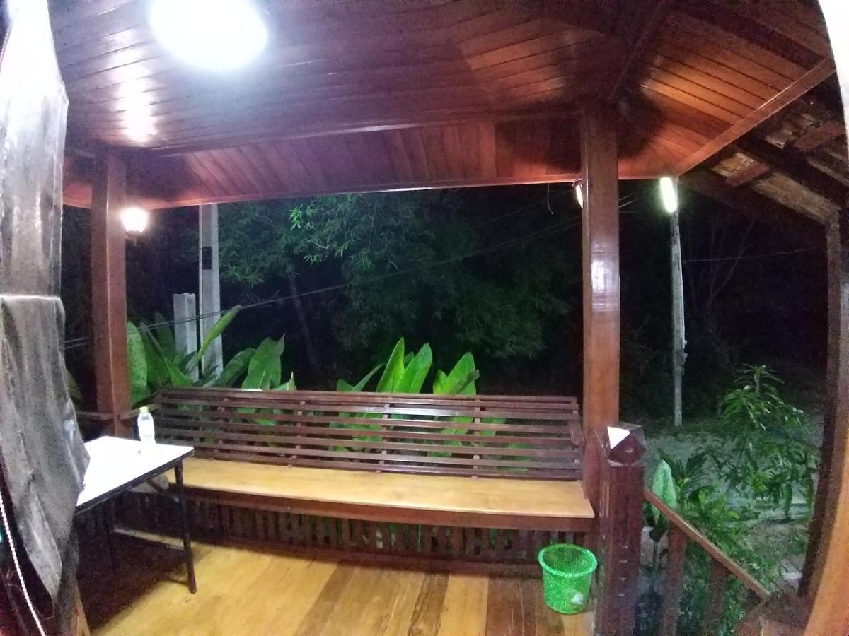 บ้านทะเลอิ่มเอม Bann Talay Im Eimm * Ban Phe