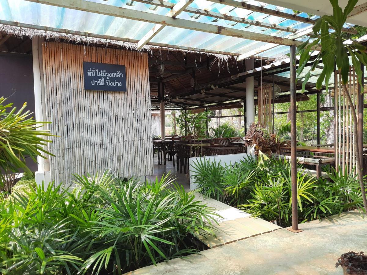 Resort Chasorn Riverside Sai Yok