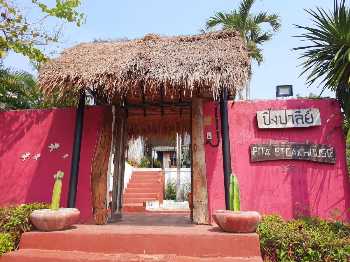 Resort Chasorn Riverside 3*