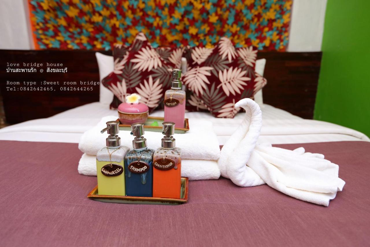 Bridge House บ้านสะพานรัก Resort 2*