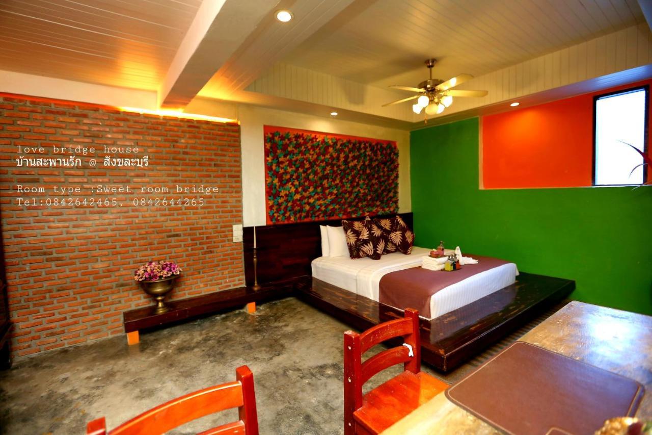 Bridge House บ้านสะพานรัก Resort