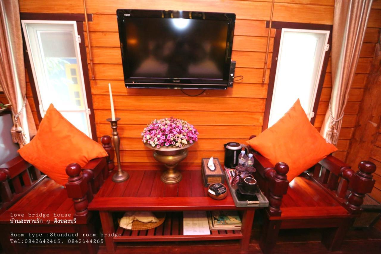 Bridge House บ้านสะพานรัก Resort 2*
