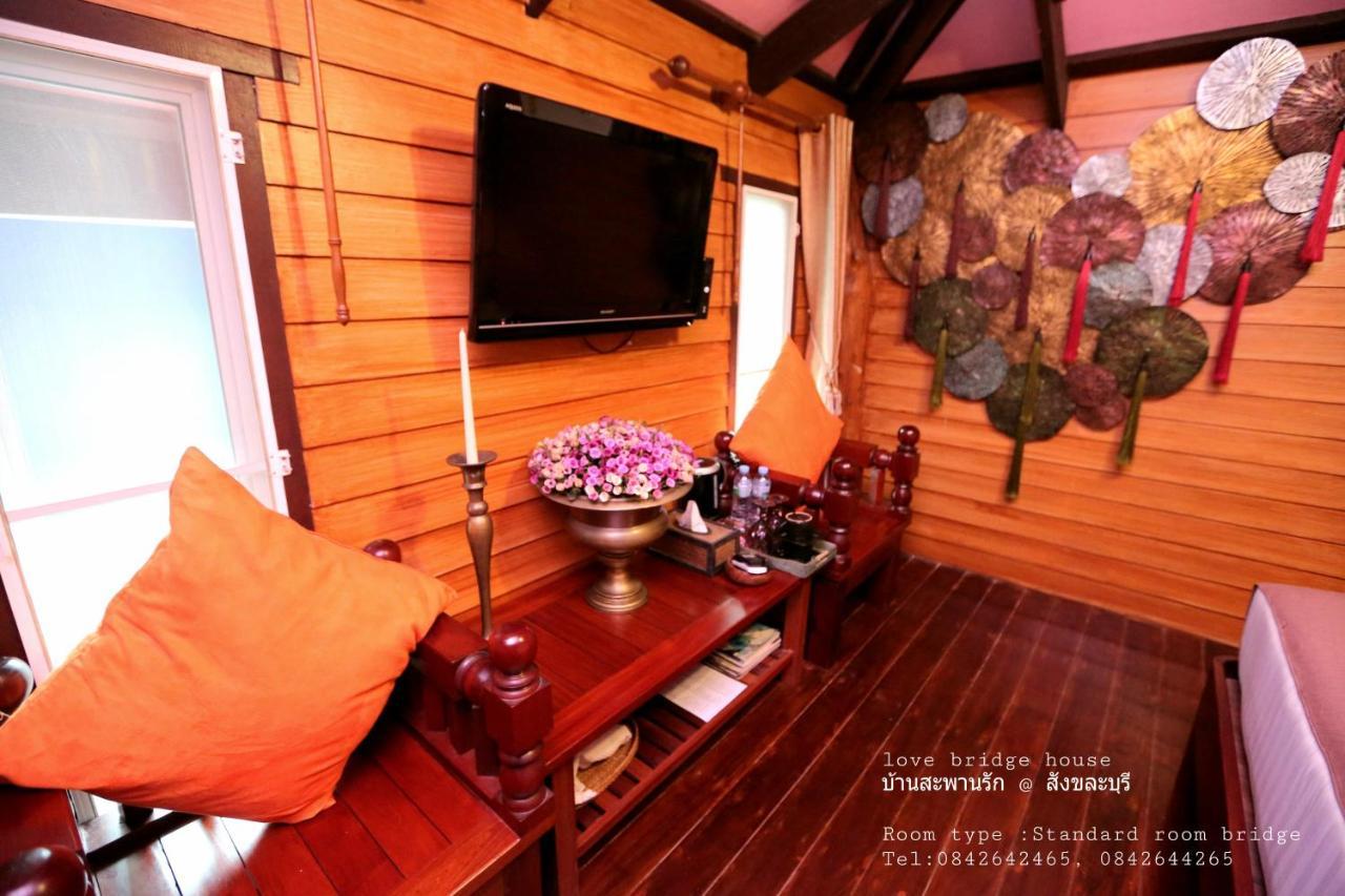 Bridge House บ้านสะพานรัก Resort 2*
