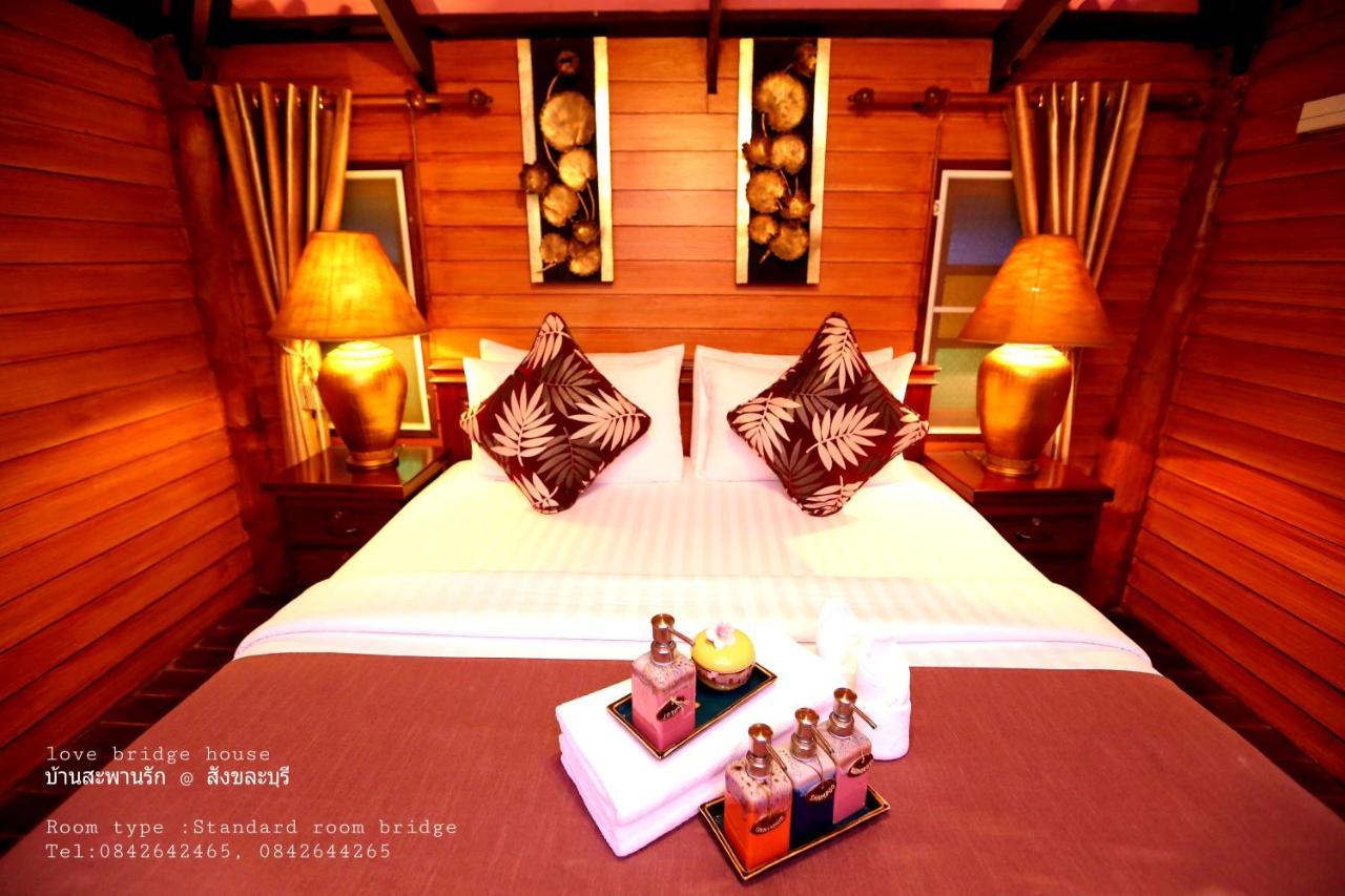 Resort Bridge House บ้านสะพานรัก
