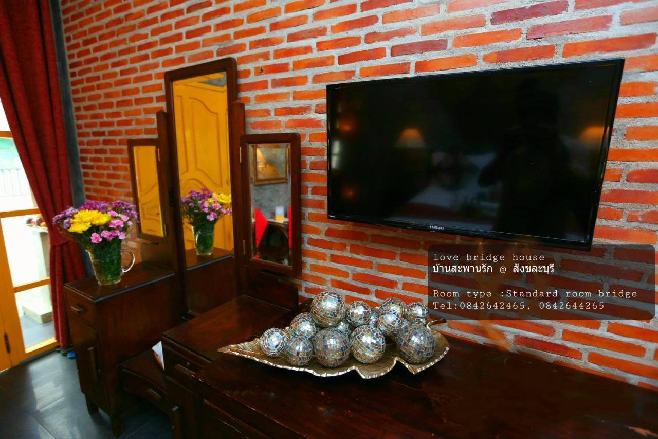 Bridge House บ้านสะพานรัก Resort