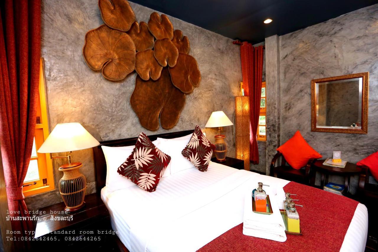 Bridge House บ้านสะพานรัก Resort