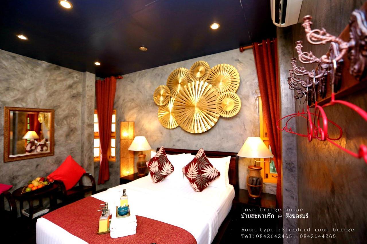 Resort Bridge House บ้านสะพานรัก