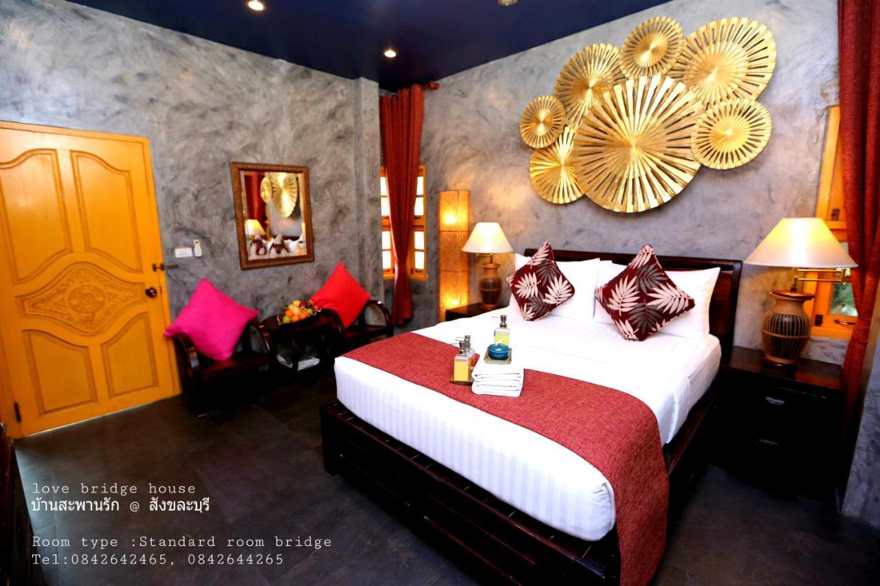 Bridge House บ้านสะพานรัก 2*