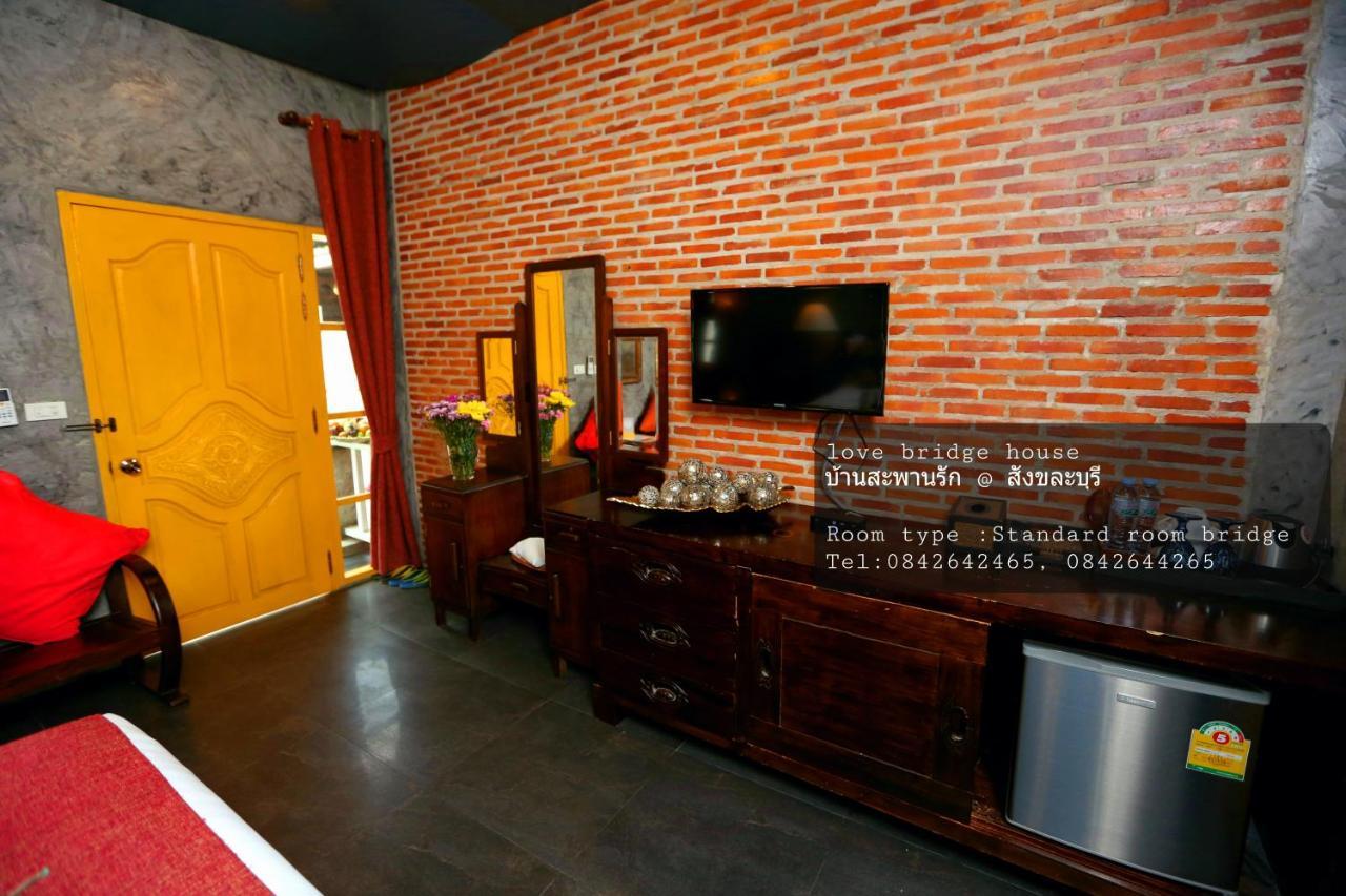 Bridge House บ้านสะพานรัก Resort